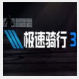 爱发体育官网入口