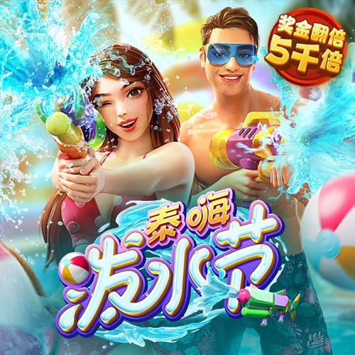 bg电子游艺官网入口