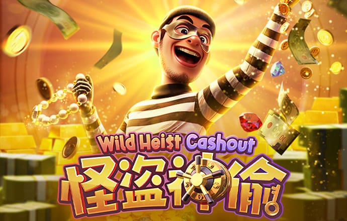 淘球app下载安卓版
