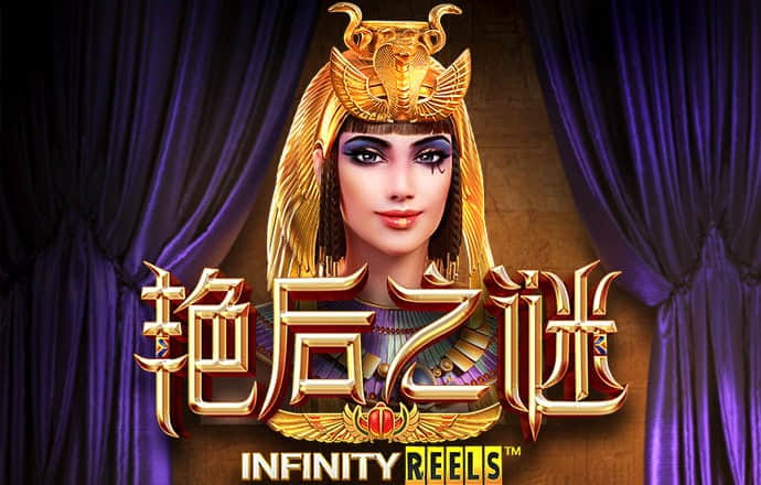 星空体育下载官网手机版