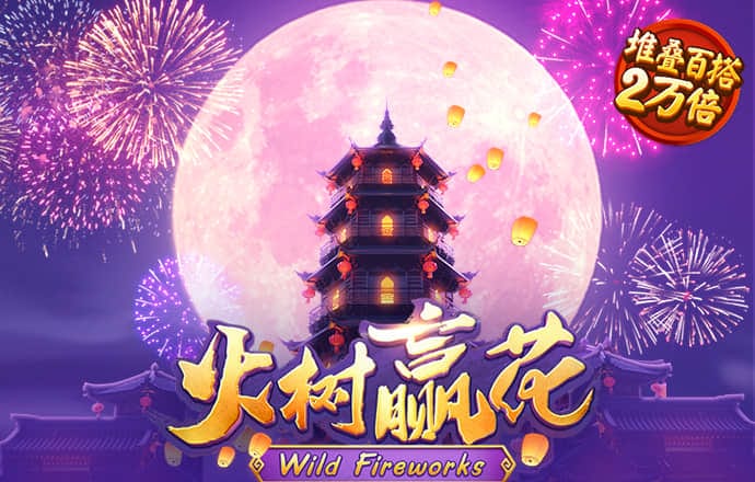 凯云体育app官方网站入口