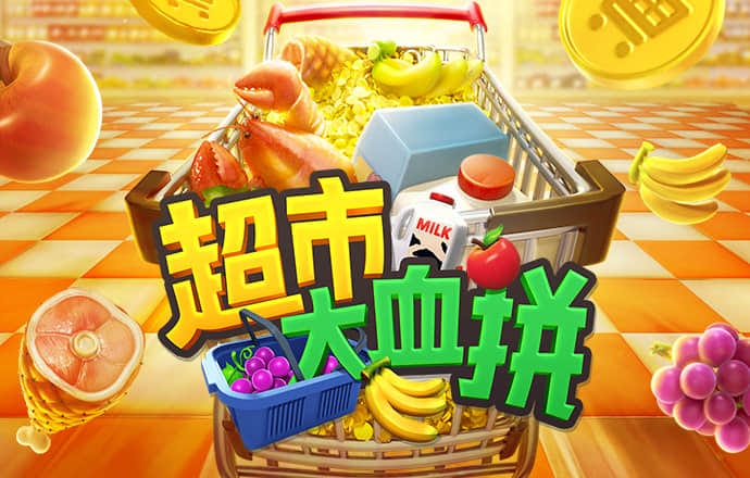 bbv体育官网登录