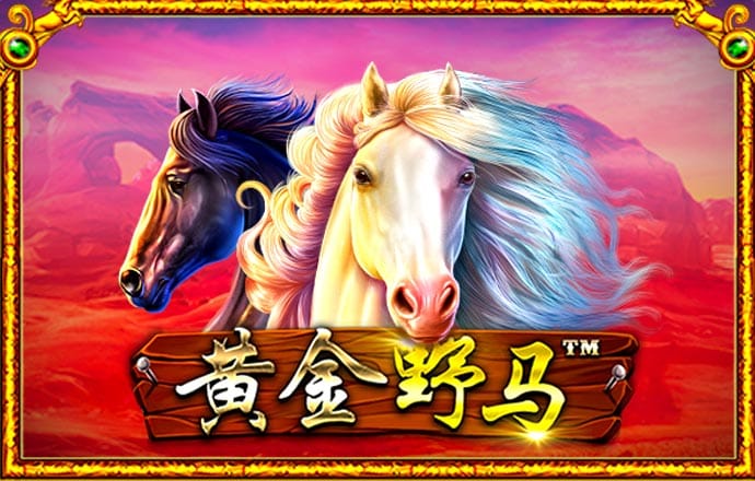 新万博全站app下载安装