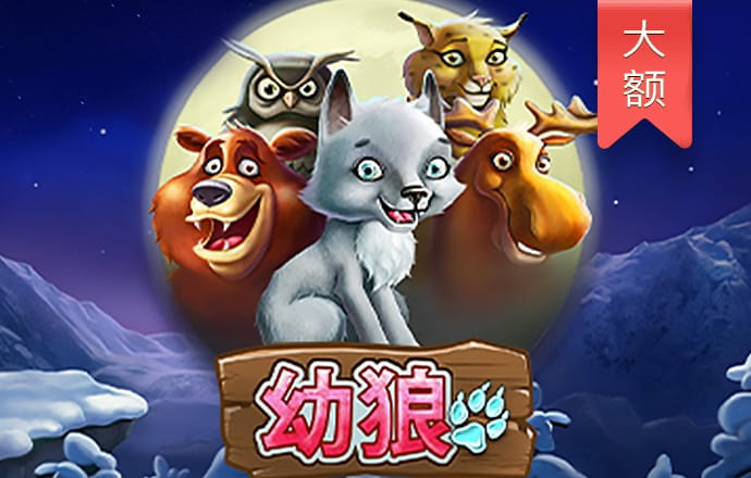 德福正神官方入口下载