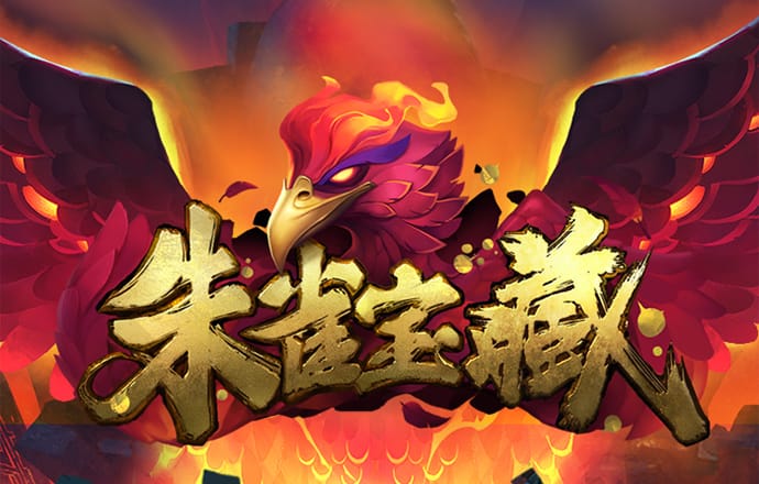 bg大游娱乐app下载