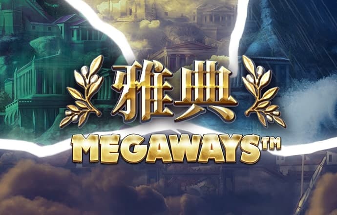 49个图库港澳