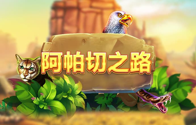 皇冠现金官方网手机版下载安装