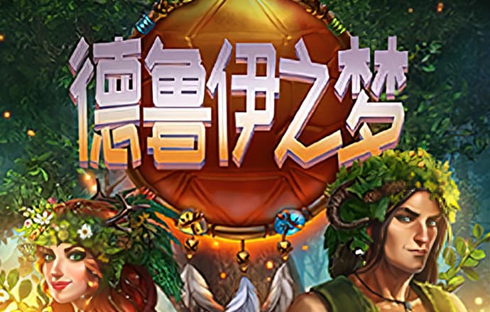 博鱼官方入口